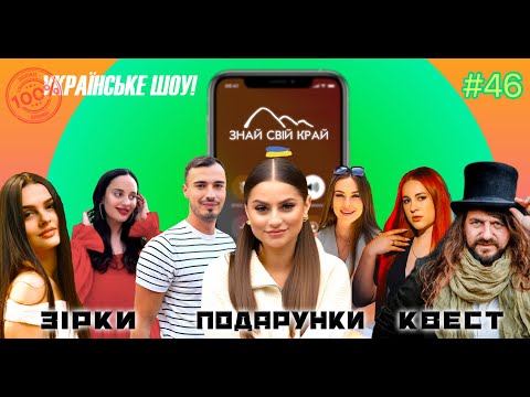 Видео: Романтичне викрадення / "Я вже блогер!Мене не зупинити."/  Ангеліна Перегенська - BARBIE BOSSS /