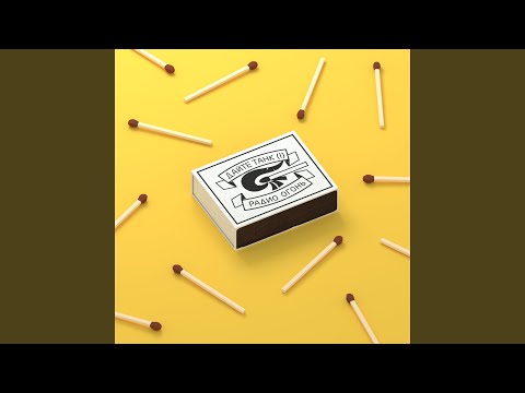 Видео: Утро