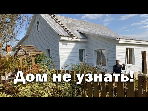 Видео: Два месяца работы за 10 минут // Сайдинг на деревенском доме