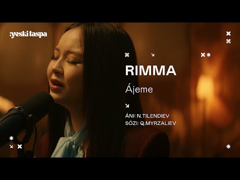 Видео: RIMMA & Steppe Sons | Әжеме | Yeski Taspa