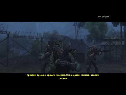 Видео: Raven Squad Часть 2
