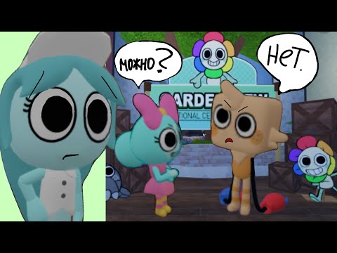 Видео: 😲ПРИТВОРЯЮСЬ НОВИЧКОМ В МИРЕ ДЕНДИ! | Dandy's World