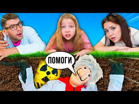 Видео: ХЕЙТЕРЫ В ЧЕРНОБЫЛЬСКОЙ ШКОЛЕ! НАШЛИ АНОМАЛЬНЫЙ КЛАСС!