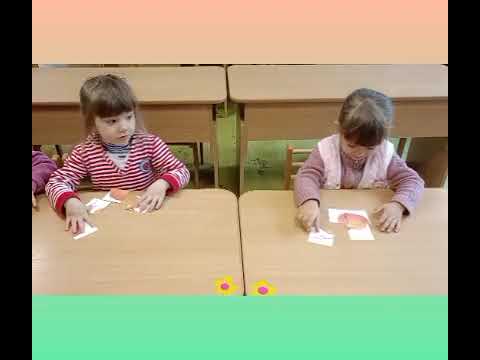 Видео: Художньо - мовленнєва д.         Знайомство з віршем " Осінь фарби готувала"/ Зав-я " Збери гарбуз"