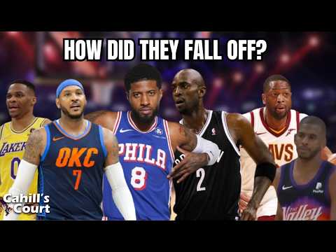 Видео: Когда ваши любимые игроки официально выбыли из игры?