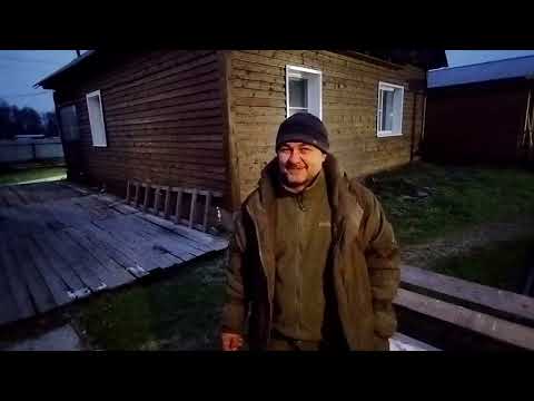 Видео: Уехали в глушь / база Сергея/ Томская область / Озерное