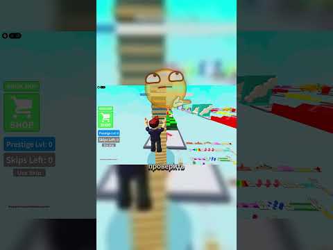 Видео: #майнкрафт #прохождение #геймплей