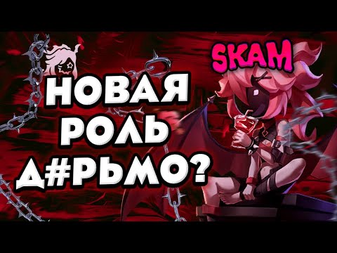 Видео: НОВАЯ РОЛЬ ВАМПИР! ЛУЧШИЙ ПРЕДАТЕЛЬ В SUPER SUS!