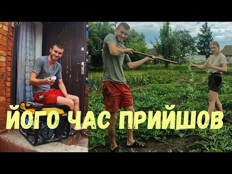 Видео: 😱ЙОГО ЧАС ПРИЙШОВ! ТА РЯТУЄМО КАВУНИ! 😨🍉