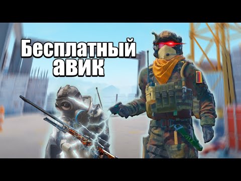 Видео: Counter-Strike 2 с чистого аккаунта. #2.