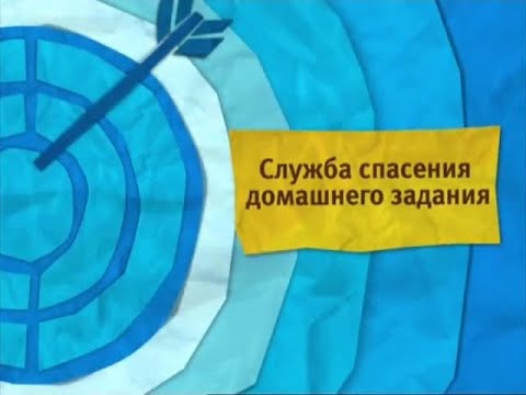 Видео: карусель фрагмент эфира 2013 (анонсы+реклама)
