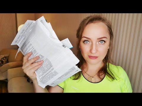 Видео: ПАРАЛИЧ БЕЛЛА. МОЁ МЕДИКАМЕНТОЗНОЕ ЛЕЧЕНИЕ 💊💉🩹