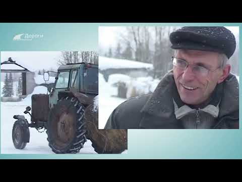 Видео: Дороги деревенские 13.04.22