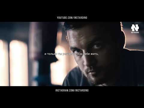 Видео: Волшебный прием и мотивация.