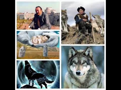 Видео: Мұхтар Мағауин. Қасқыр Бөрі.  Аудио оқылым