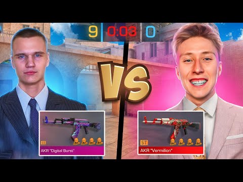 Видео: СИГМА ДУЭЛЬ ПРОТИВ РИКСА НА НЕМЕЛИСС СКИН  В СТАНДОФФ 2😱