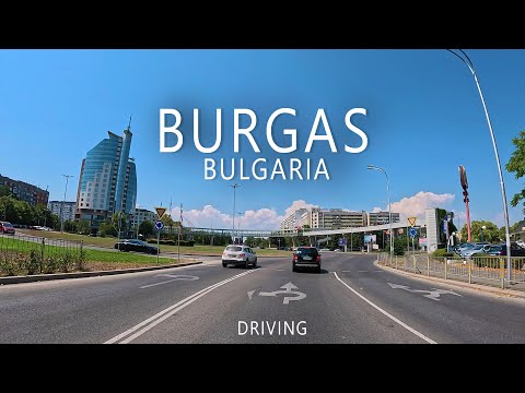 Видео: БУРГАС Болгария езда на авто 4K, Бургас Болгария 2024, Обзор города на автомобиле