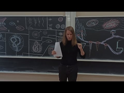 Видео: Лекция 1 | Теория узлов | Обзор одного сна