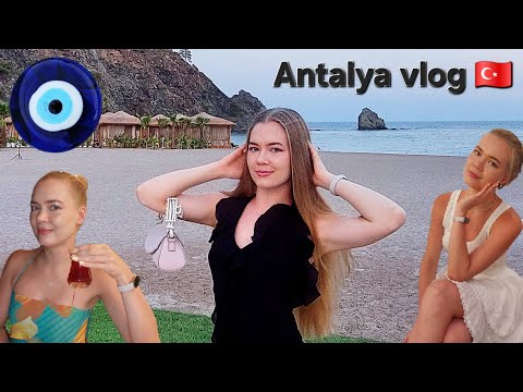 Видео: Воспоминания о ЛЕТЕ☀️ АНТАЛЬЯ Rixos Premium Tekirova