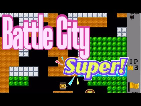 Видео: Рубимся в Battle City, супер игра!