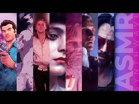 Видео: АСМР, липкий шепот, Synthwave эстетика в кино, ASMR whisper, Synthwave in movies