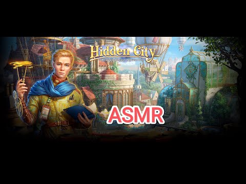 Видео: ASMR gaming / АСМР игра на телефоне / chewingum / жую жвачку / шёпот / gum / whisper