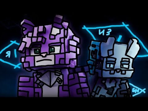 Видео: 🤍🖤Реакция на анимацию @BISKASYT "История Белискаса"