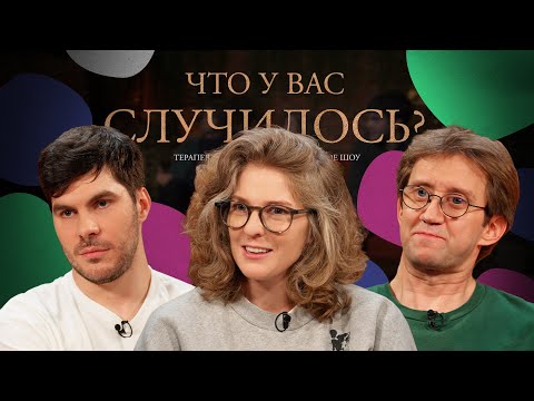 Видео: ЧУВС #61 [Лисевский, Аранова, Пушкин]