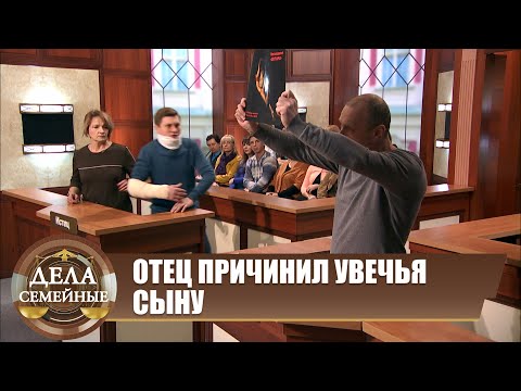 Видео: По-тихому не получилось - Новые истории с Е. Кутьиной