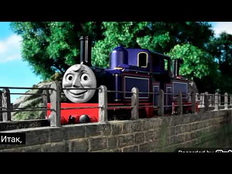Видео: Реакция на видосы с каналов @Thomas-tank-engine и @TheUnluckyTug_official