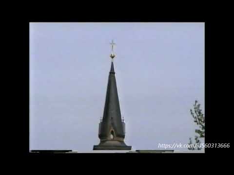 Видео: Поставы в начале нулевых