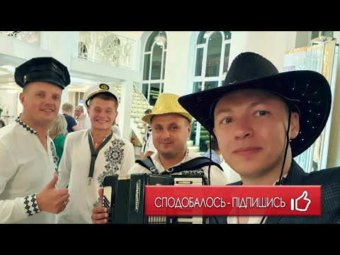 Видео: 🌜 LIVE VISILE 🌛 ⭐️ ЗОРЯНА НІЧ ⭐️ 🍇 ДОЛИНА 🌝 СОФІЯ🍇 🌝 СОЛУКІВ 🌝🍇 ФРАНКІВЩИНА🍇.mp4