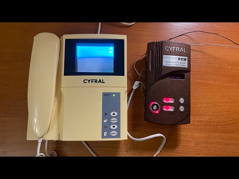 Видео: Видеомонитор Cyfral ВМ-2020. Домофон Cyfral M-2V
