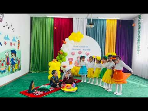 Видео: "Карты бар үй қазыналы" қарттар күніне ересек топ бүлдіршіндерінің шағын қойылымы