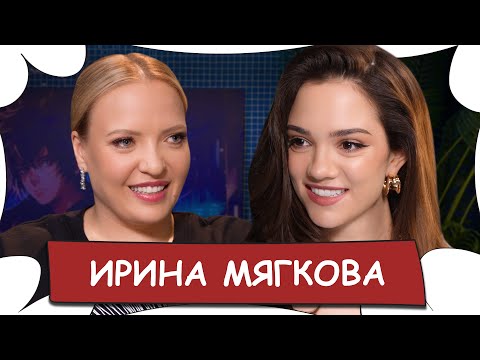 Видео: Ирина МЯГКОВА — про «Женский стендап», выгорание и новую любовь / БеС Комментариев