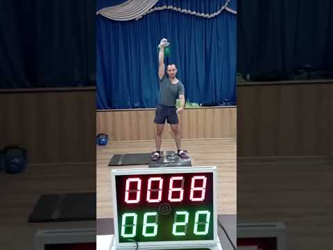 Видео: Рывок гири 24 кг 140 раз, весовая до 75 кг. Областная спартакиада Витебск август 2024