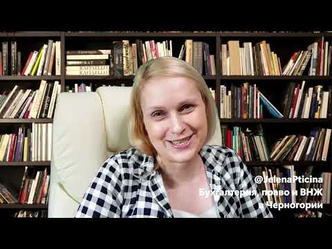 Видео: Как я общаюсь с клиентами