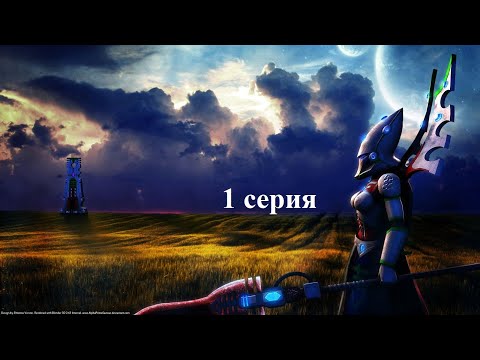 Видео: Warhammer 40.000 Dawn of War: Dark Crusade - Hard - Эльдары - 1 серия - Горбац словил Кондратия!