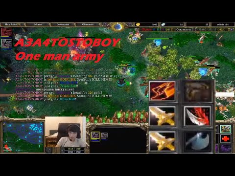 Видео: A3A4TOSTOBOY One man army (Arc Warden)  Зет.