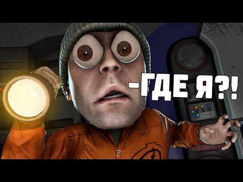 Видео: ДШКА VS СЛУЧАЙНЫЕ ЭФФЕКТЫ В SCP:SECRET LABORATORY!