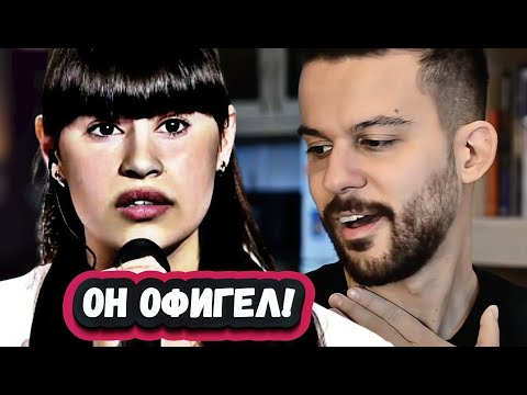 Видео: СХВАТИЛСЯ ЗА СЕРДЦЕ! Первая Реакция Турка на Диану Анкудинову с песней Wicked Game