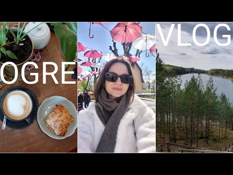 Видео: Уютный город Огре, ярмарка, ресторан Brandins, маршрут выходного дня 🖤