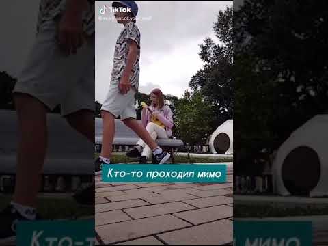 Видео: Что будет если играть на укулеле на улице? #ЛетнийМедиаХаусРДШ