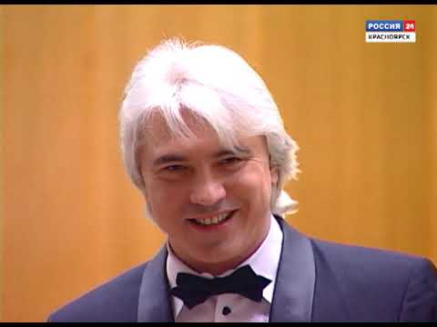 Видео: Новогодний концерт Дмитрия Хворостовского (2001)