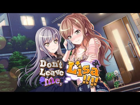 Видео: 10 ивент — Don't leave me, Lisa! [RUS SUB]