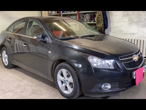 Видео: Chevrolet Cruze, нет запуска