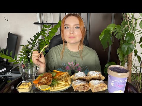 Видео: МУКБАНГ | Шницель, штрудель, мороженое | Mukbang | Schnitzel, strudel, ice cream | Vegan