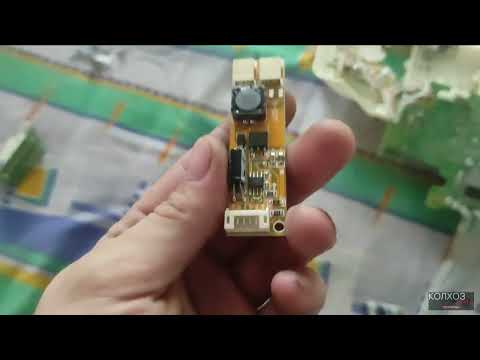 Видео: Toshiba 19SLDT3W не включается. Горит зеленый индикатор и все...