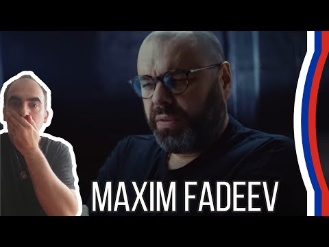 Видео: Максим Фадеев ( Maxim Fadeev) - «Обязательно вернусь» (Премьера клипа, 2023)  ║  French Reaction !