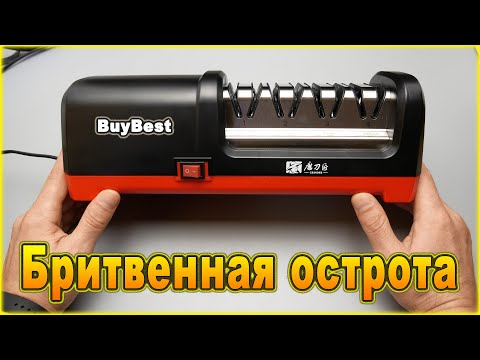 Видео: Стойкость БРИТВЕННОЙ ЗАТОЧКИ НОЖА на профессиональной электрической точилке для ножей TAIDEA TG2102.